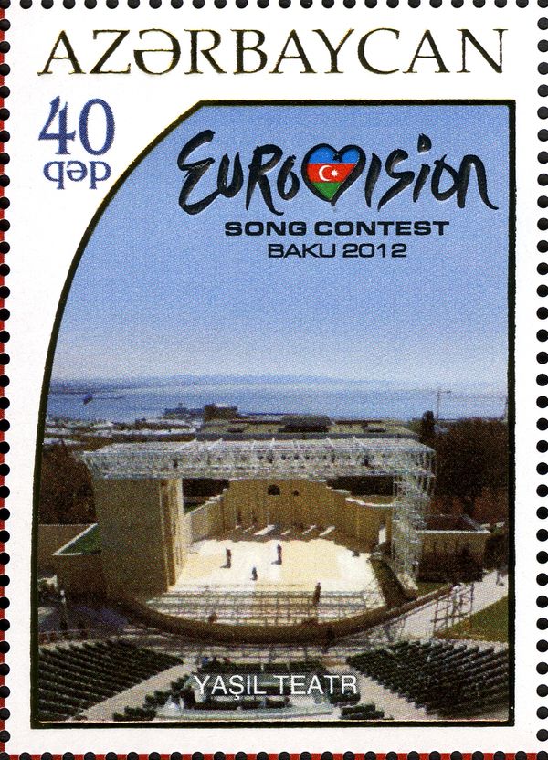 Green Theatre