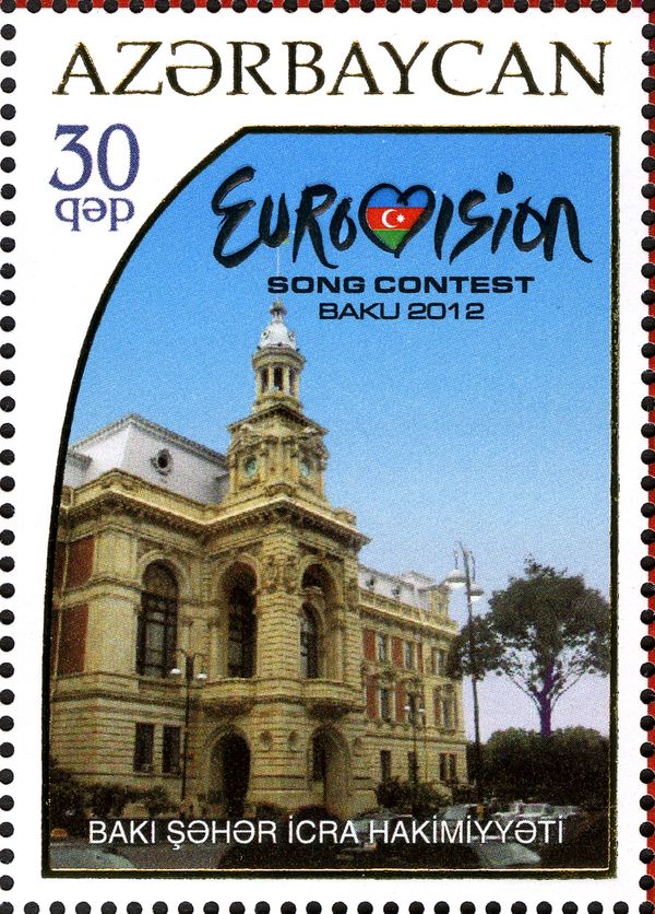 City Hall