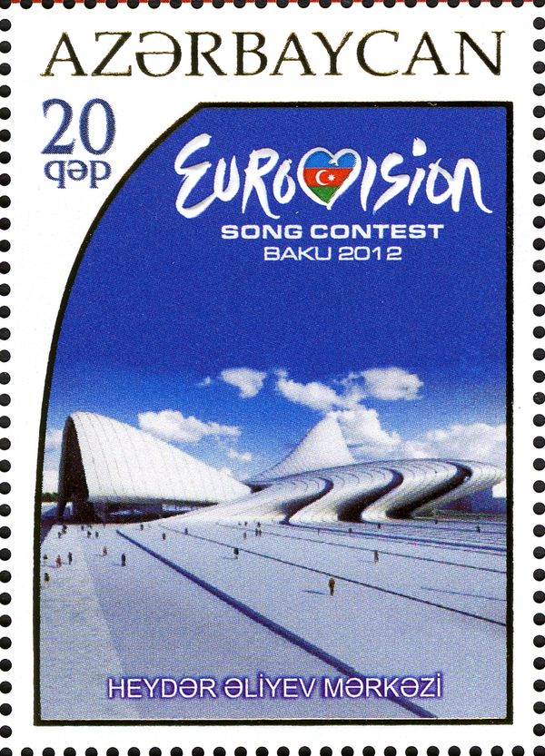 Heydar Aliyev Centre