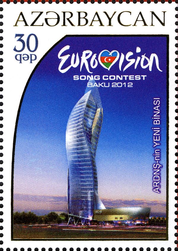 SOCAR Tower
