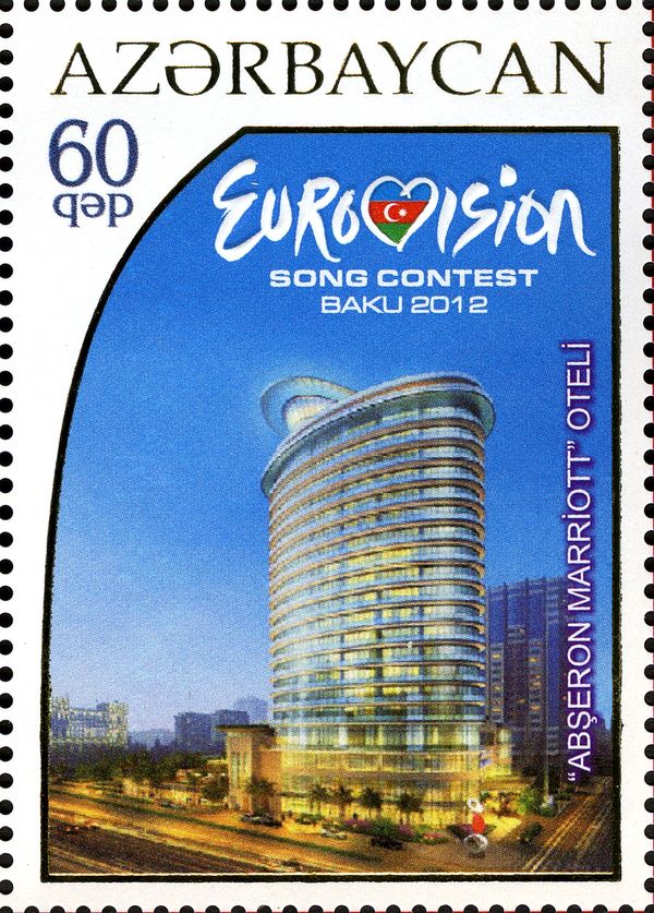 Hotel Absheron Marriot Hall