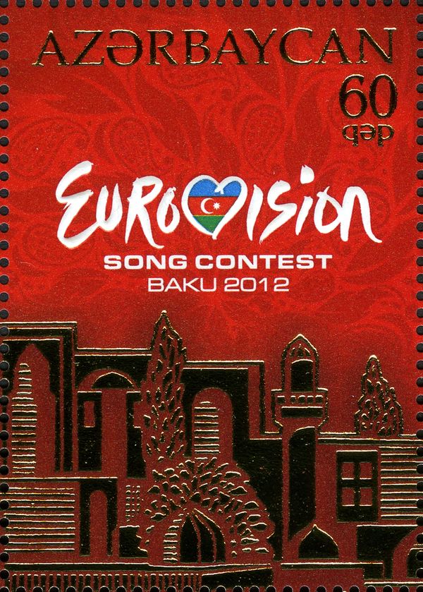 Eurovision Emblem and Shitvanshahs Palace