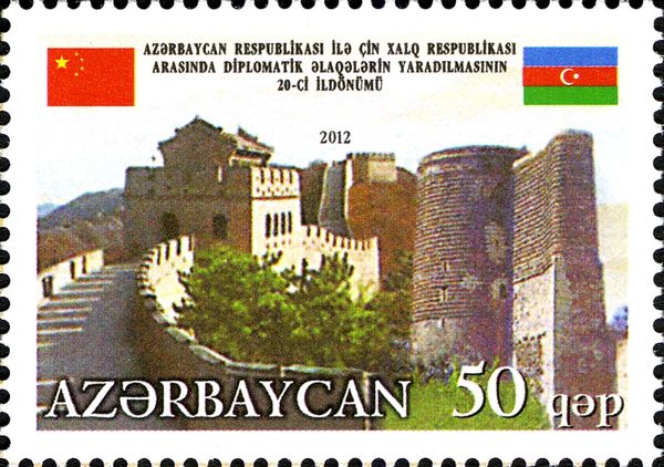 20th Anniversary of Azerbaijan-China Diplomatic Relations