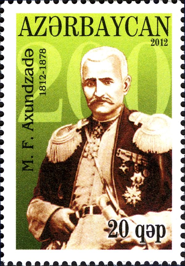 Birth Bicentenary of Mirza Fatali Akhundzaden (1812-1878)