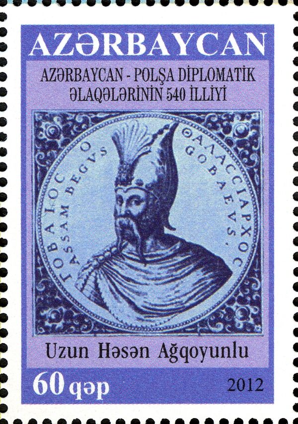 Hasan Bayandur - "Uzun Hasan" (1453-1478)