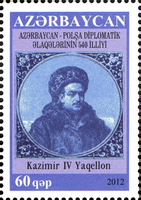 Casimir IV Jagiellon (1427-1492), King of Poland from 1447