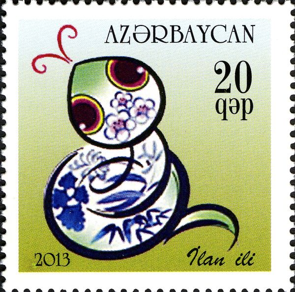 Chinese New Year 2013 - Year of the Snake