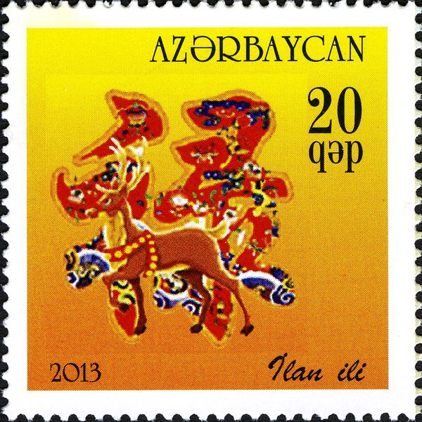 Chinese New Year 2013 - Year of the Snake