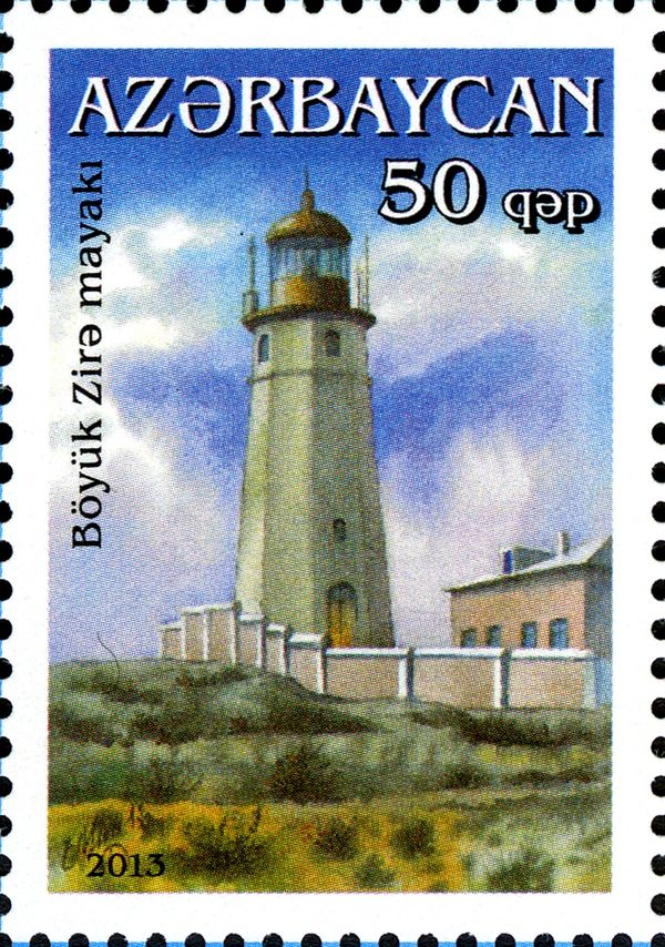 Böyük Zirə, 1958