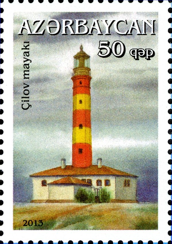 Çilov (Chilov), 1881