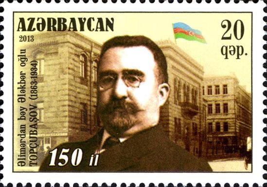 150th Birth Anniversary of Alimardan Topchubashov(1863-1934)