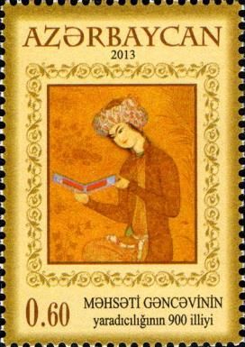 900th Anniversary of Makhsati Gyandjevi
