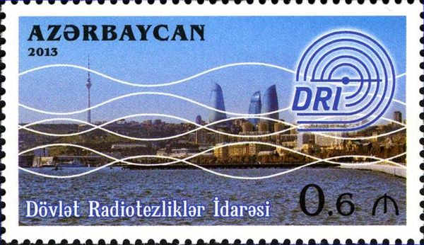 45th Anniversary of State Management of Radio Frequencies
