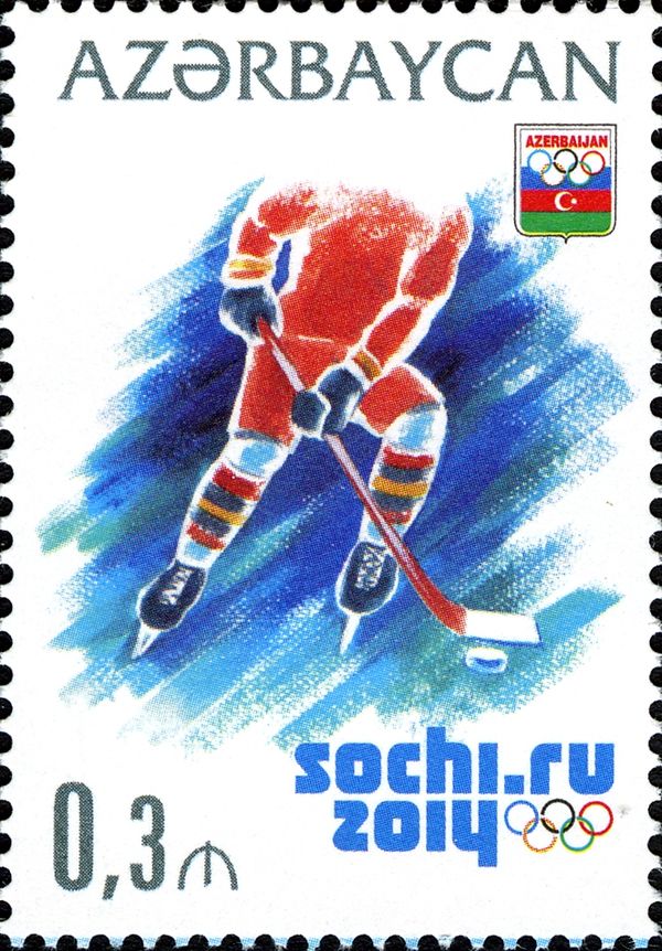 Ice Hockey