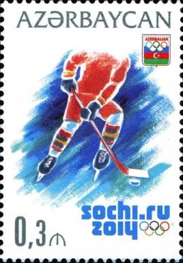 Figure Skating