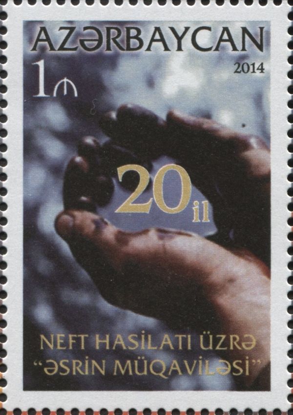 20th Anniversary of the Signing of "Contract of the Century"