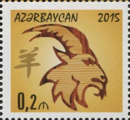 Chinese New Year 2015 - Year of the Goat