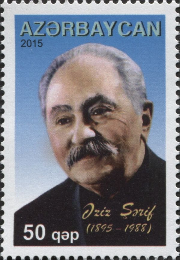 120th Birth Anniversary of Aziz Sharif (1895-1988)