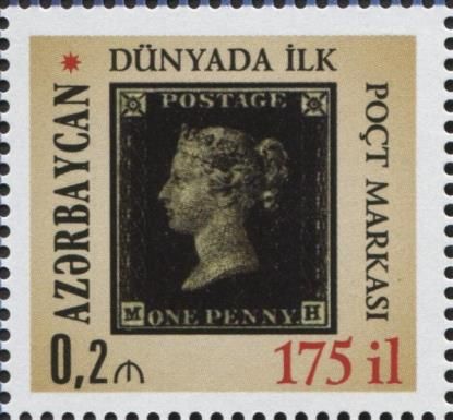 175th Anniversary of the First Postage Stamp - Penny Black
