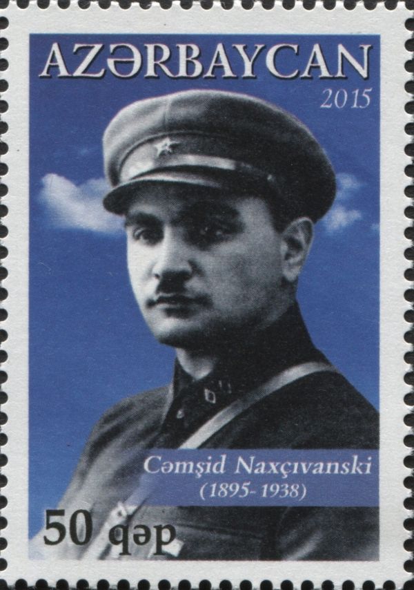 120th Birth Anniversary of Jamshid Nakhchivanski (1895-1938)