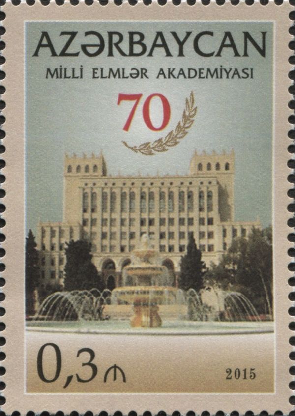 70th Anniversary of the National Academy of Sciences