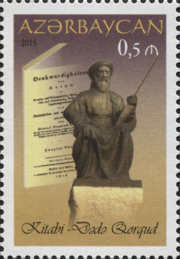 Book of Dede Korkut