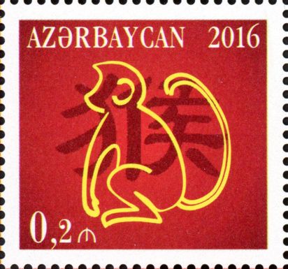 Chinese New Year 2016 - Year of the Monkey