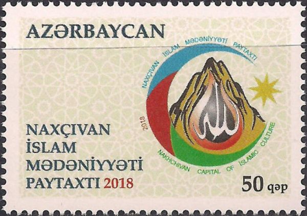 Nakhchivan - Capital of Islamic Culture, 2018
