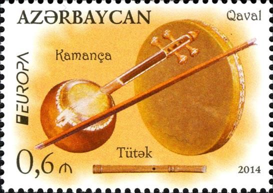 Musical Instruments - Qaval