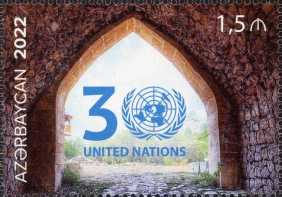 30th Anniv. of Admission of Azerbaijan to United Nations