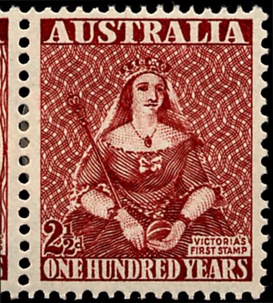 First Victoria stamp