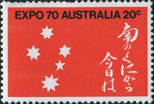 Expo '70 Australia
