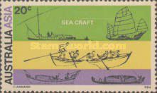 Sea Craft