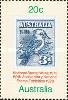 National Stamp Week 1978 stamp