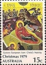 Christmas 1979 - Nativity