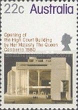 Opening of the High Court Building
