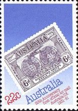 1931 6d Kingsford Smith's Flights stamp