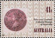 New South Wales, 1861 5s. Stamp