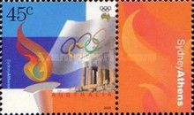 Olympic Flag, Flame and Parthenon
