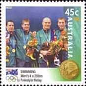 Men's 4 x 200m Freestyle Relay, digital