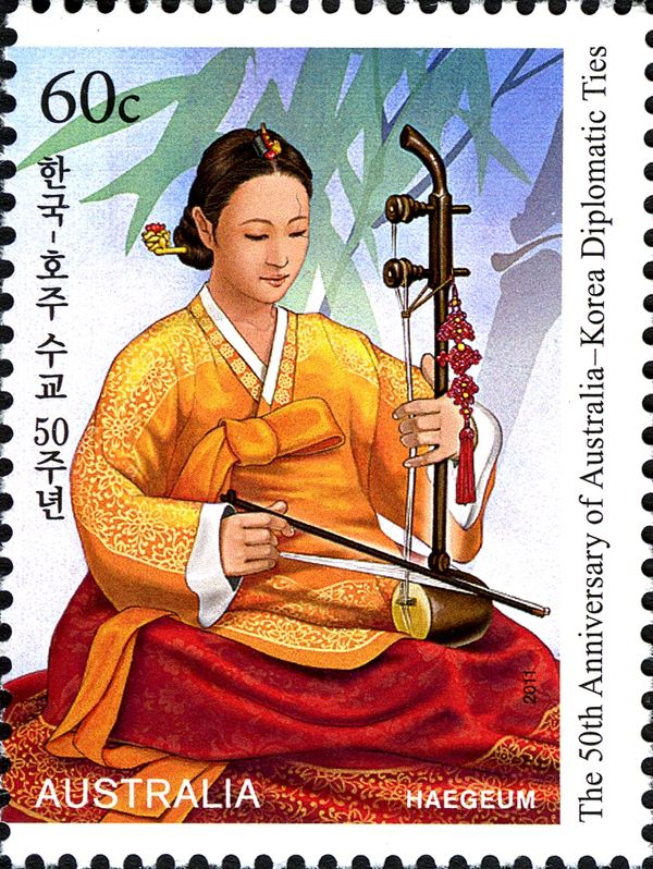 Haegeum Musician
