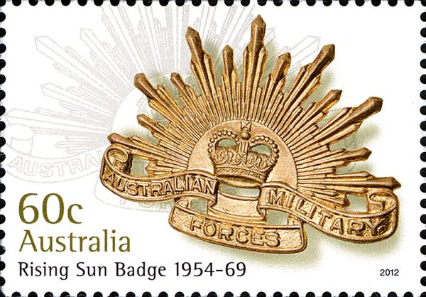 Rising Sun Badge, 1954-1969