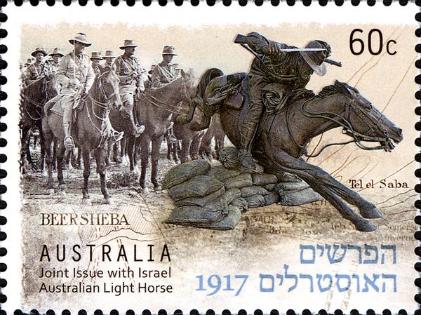 Australian Light Horseman, (Peter Corlett), Beersheba