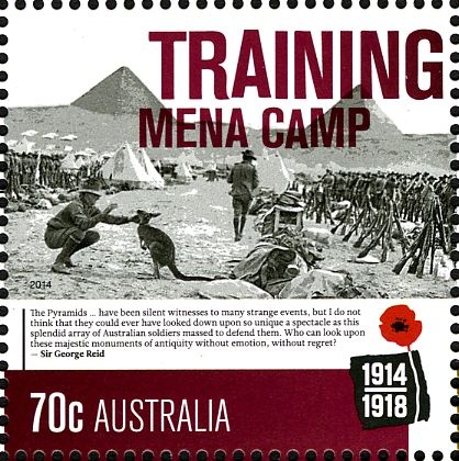 Training Mena Camp