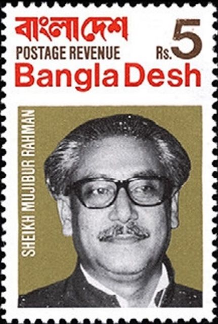 Sheikh Mujibur Rahman