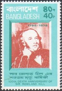 Jasim Uddin, Poet