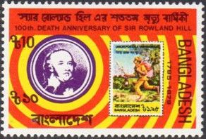 Hill and stamp Michel N°46