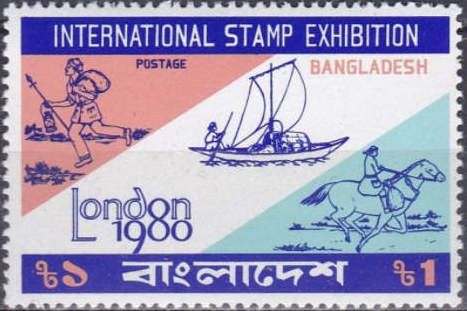 London 1980 International Stamp Exhibition