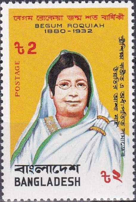 Begum Roquiah (1880-1932)