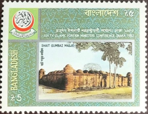 Shait Gumbaz